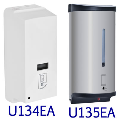 U134EA Automatic Soap Dispenser