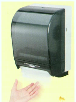 U199EA Hands Free Roll Towel Dispenser