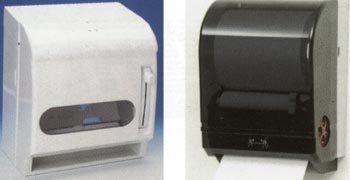 U199AW Roll Paper Towel Dispensers