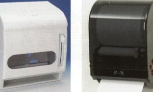 u199aw Roll Paper Towel Dispenser